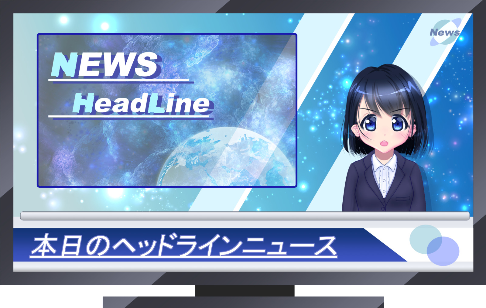 佐々木恭子アナ、フジテレビで何をした人物か… 中居正広めぐる女性トラブル報道、『文春オンライン』が写真を掲載